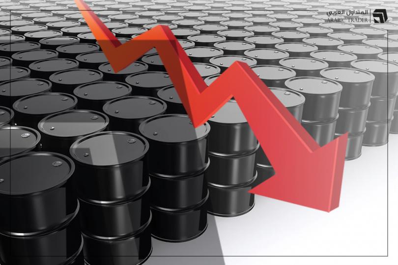 النفط يتخلى عن أرباحه القوية لهذه الأسباب!